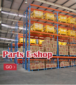 Parts e-shopping